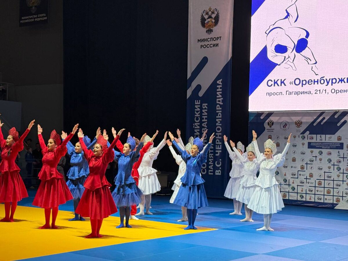     В Оренбурге стартовали Всероссийские соревнования по дзюдо Оренбуржье
📷    В Оренбурге стартовали Всероссийские соревнования по дзюдо Оренбуржье
📷    В Оренбурге стартовали Всероссийские соревнования по дзюдо Оренбуржье
