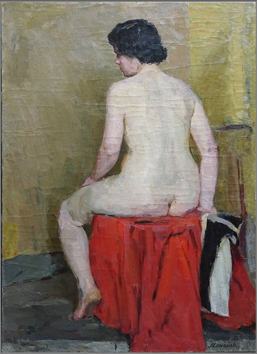 Борис Минаков. «Обнажённая натурщица». 1962