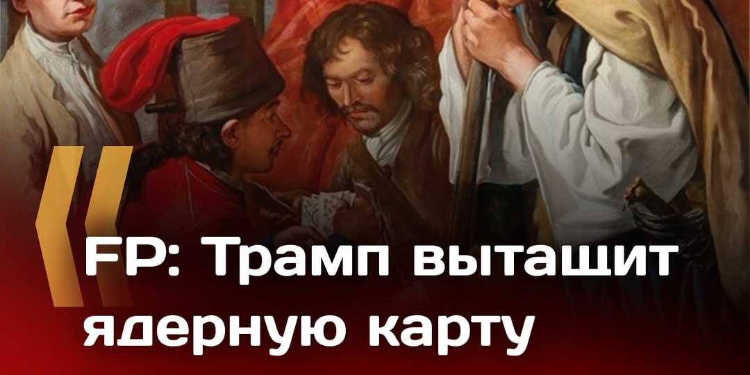 «Если не можешь решить проблему, увеличь ее масштабы» (Дуайт Эйзенхауэр