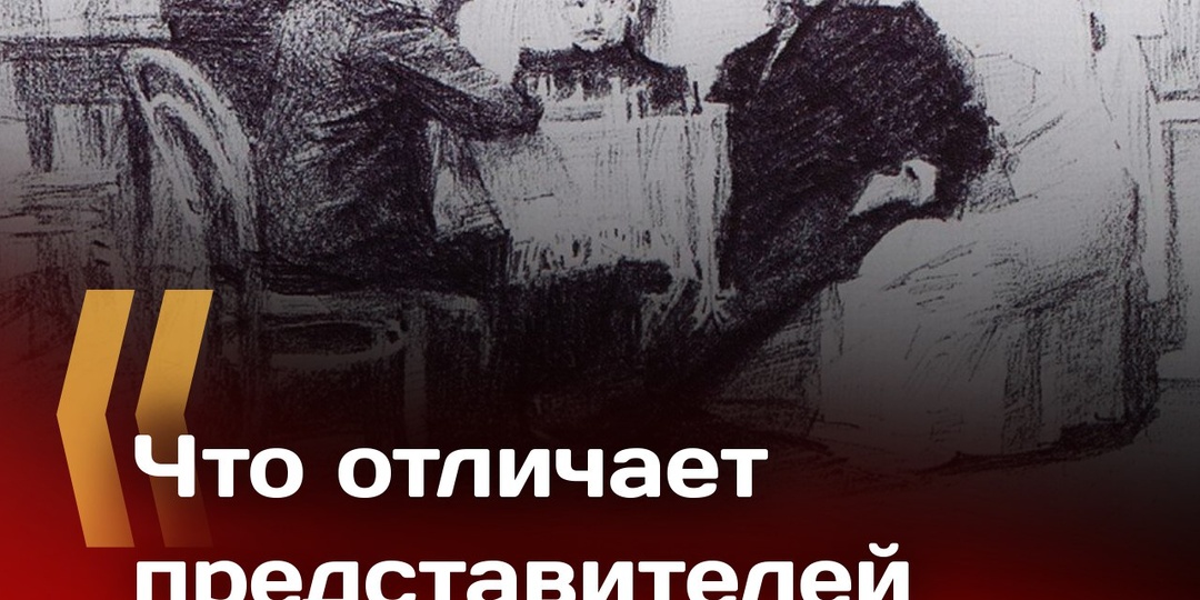 Представители настоящей власти обладают особой элитной ответственностью за страну, пишет философ, политолог, лидер движения «Суть времени» в