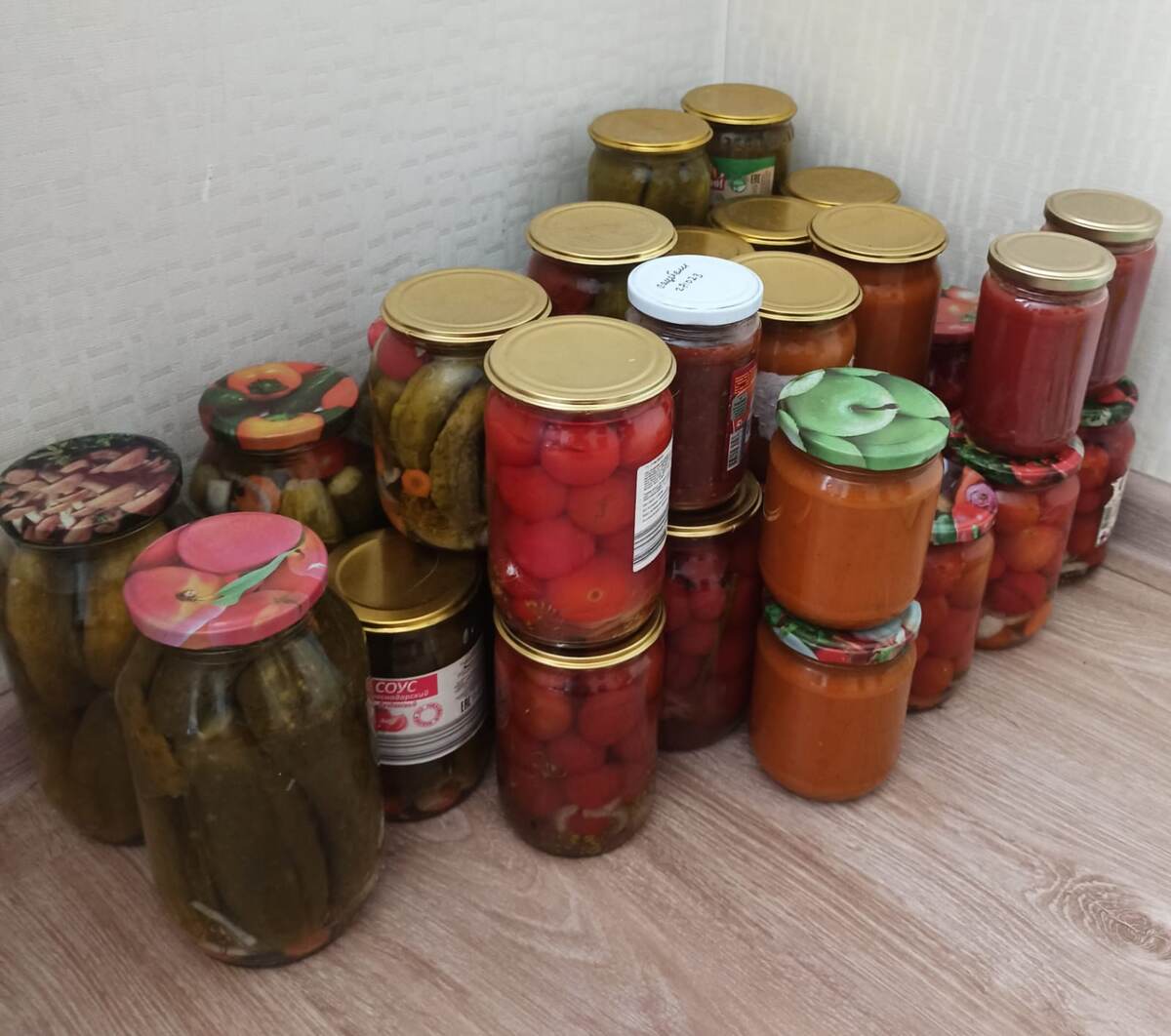 Заготовки этого года