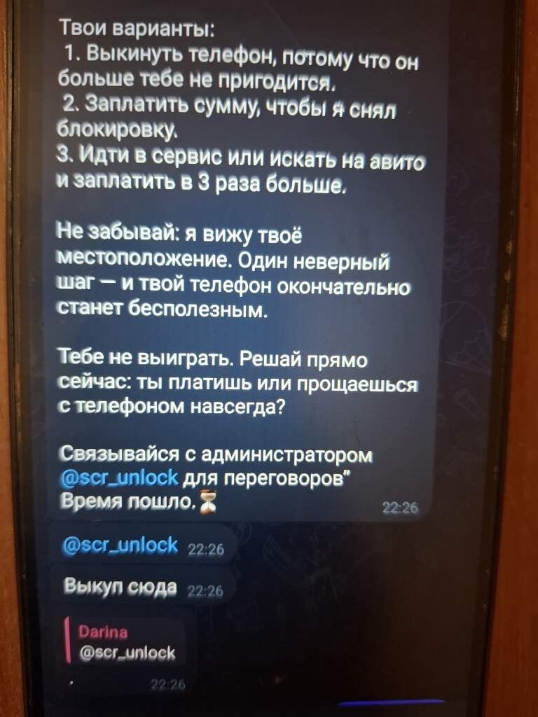    фото "Веселовские вести" Веселовские вести