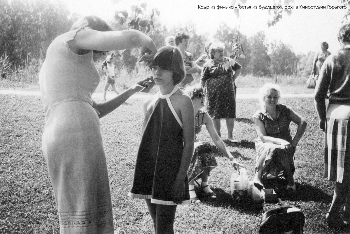    Показ "Гости из будущего" и дискуссия о цифровых технологиях пройдет в "Музеоне"