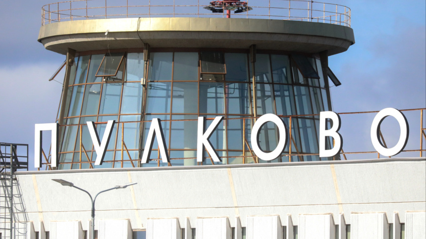    Фото: ИЗВЕСТИЯ/Сергей Коньков