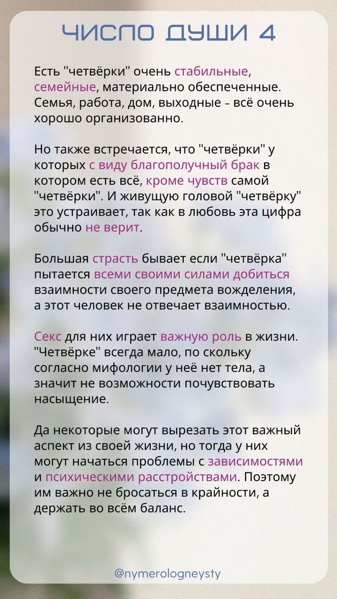 Краткое описание