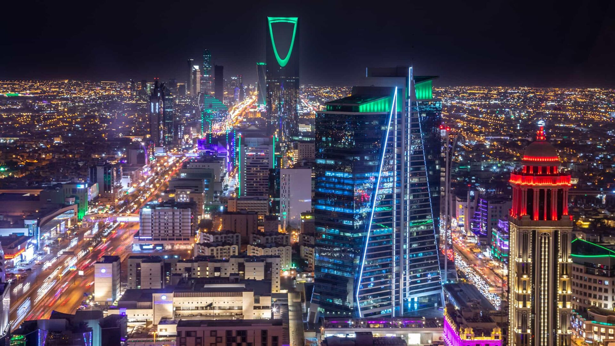 Город Эр-рияд (столица Саудовской Аравии)