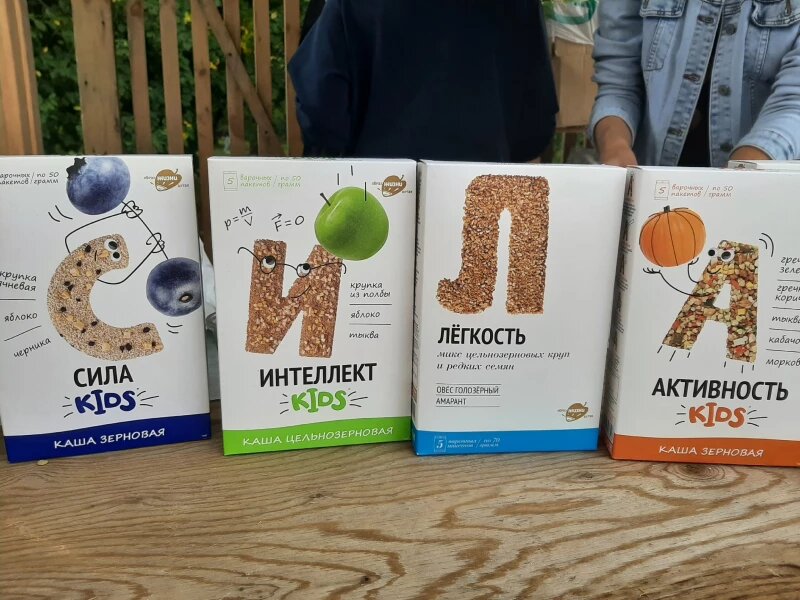 Листайте вправо, чтобы увидеть больше изображений