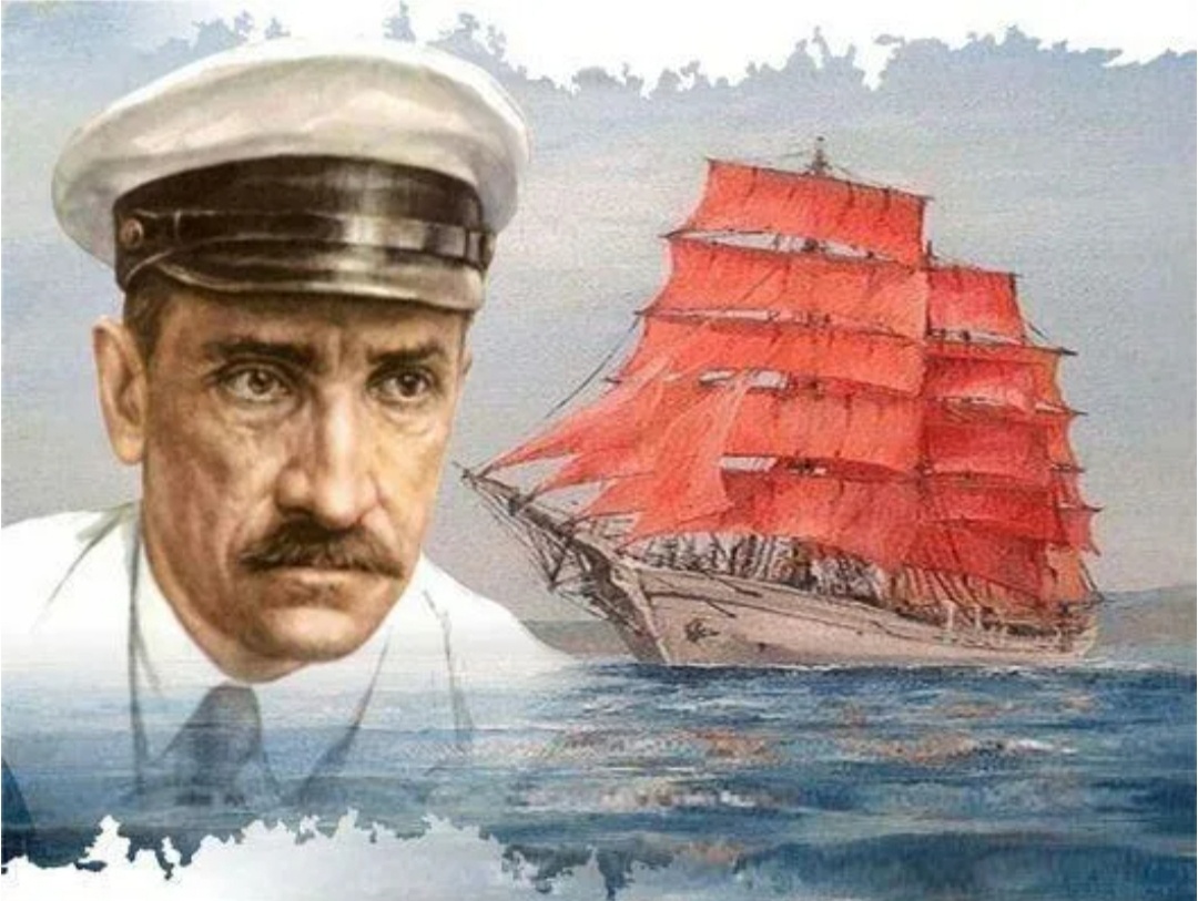 Фото взято из открытых источников 