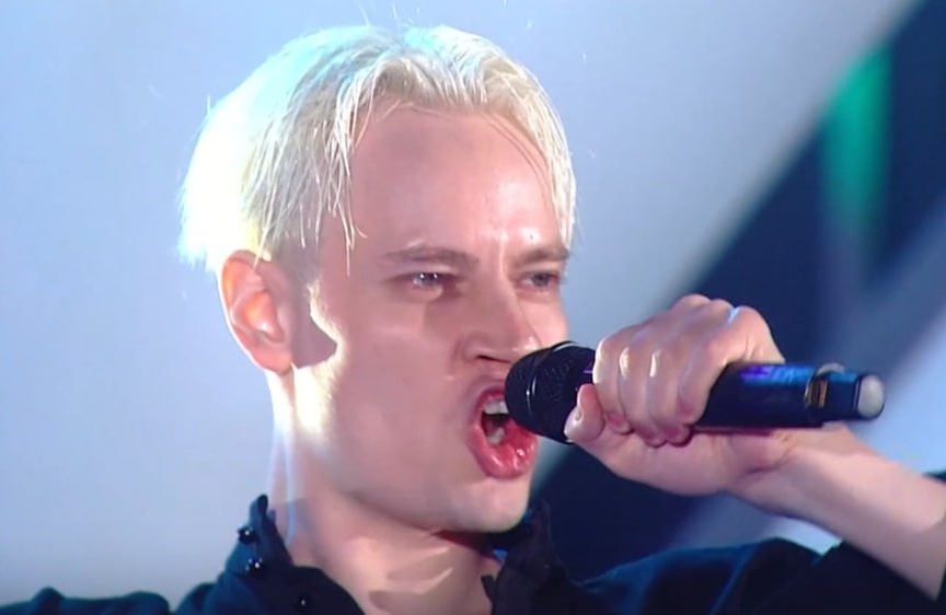 Фото: Prt Scr rutube.ru / SHAMAN