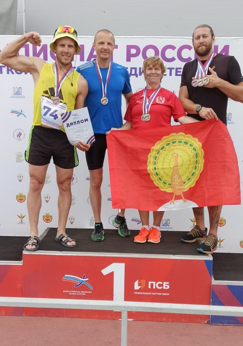     ФОТО ИЗ ЛИЧНОГО АРХИВА ТАМАРЫ ЛОМАСОВОЙ