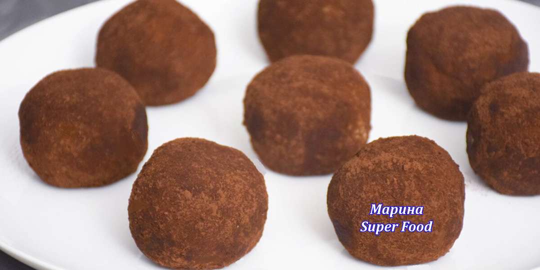 Потрясающе вкусное пирожное "Картошка" 🌿 Объедение для всей семьи