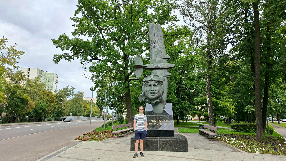 Бабушкинский район