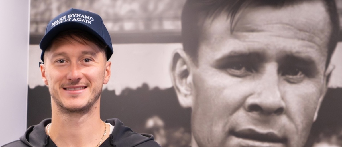     Фото: ФК «Динамо»