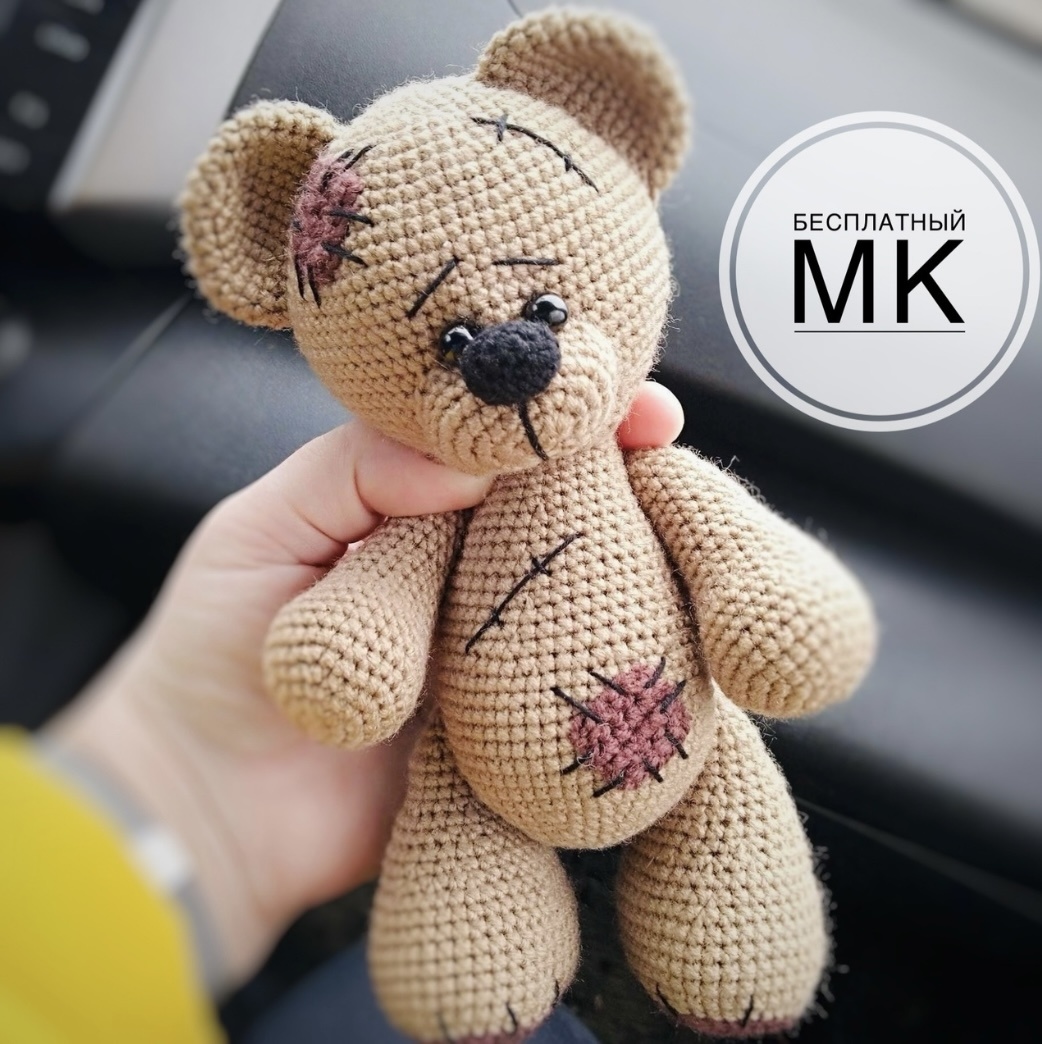 Иллюстрация к схеме