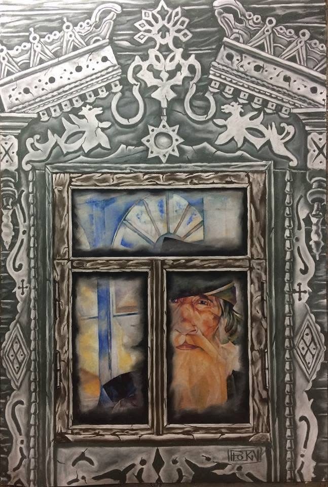 «Окна русского авангарда - Григорьев» - Дмитрий Плоткин