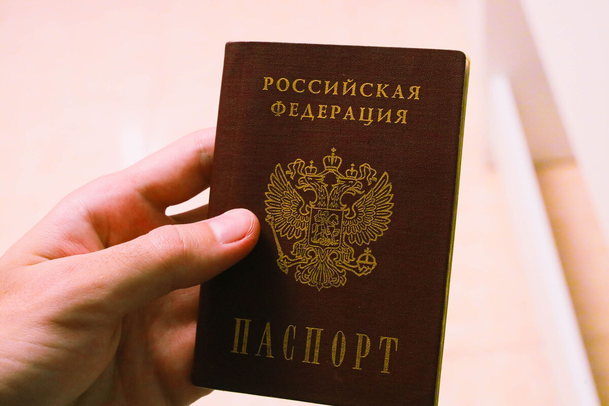    Фото: ТРК «Таврия»