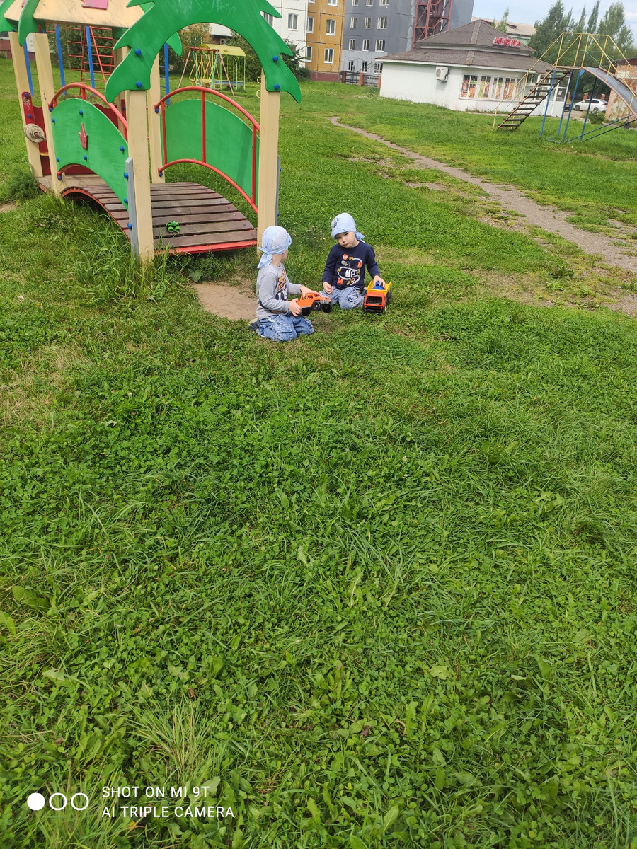 На прогулке 