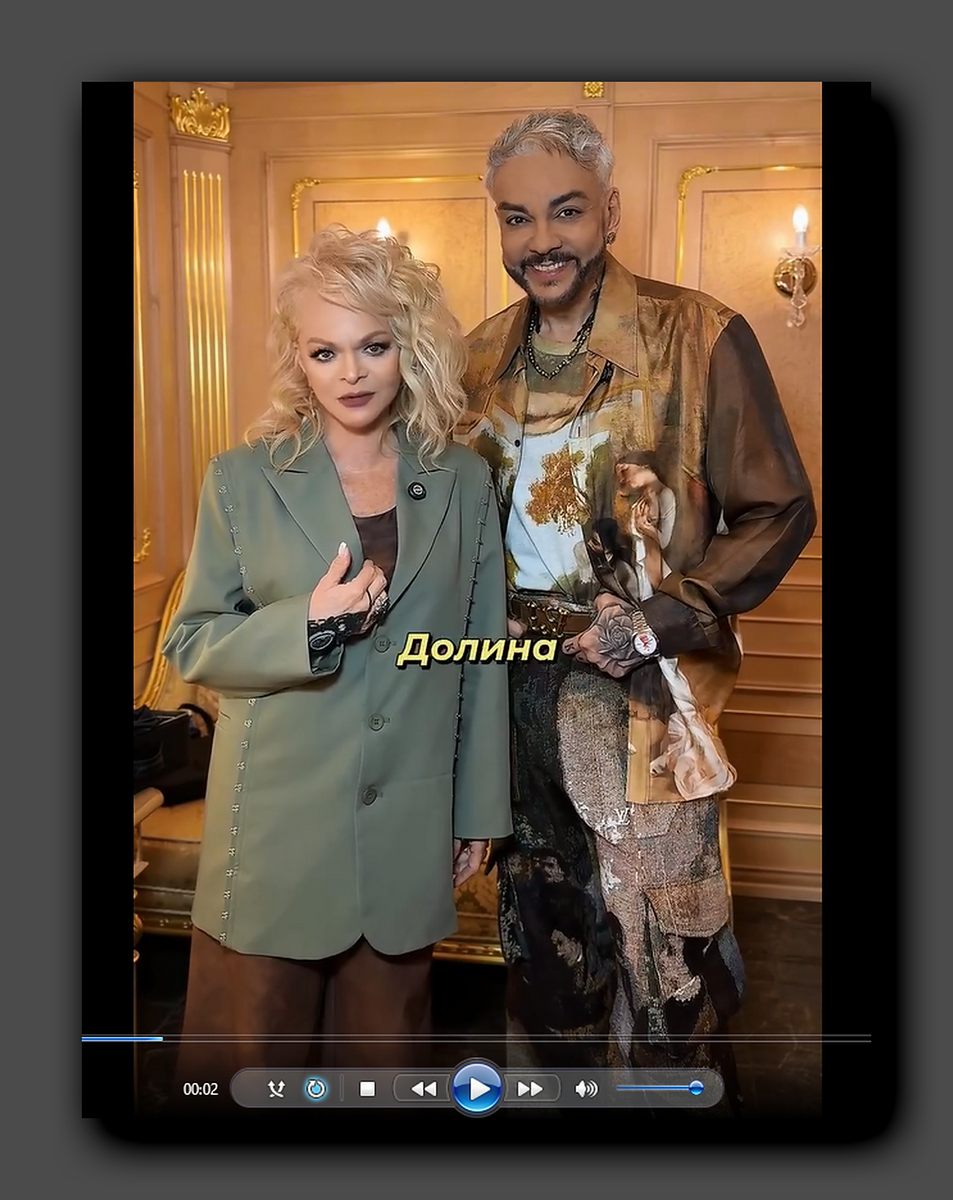 Скриншот @ larisa.dolina.official
