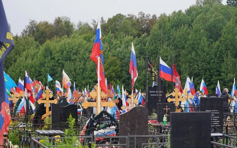    Погибшего на СВО гвардии рядового похоронили в Удмуртии