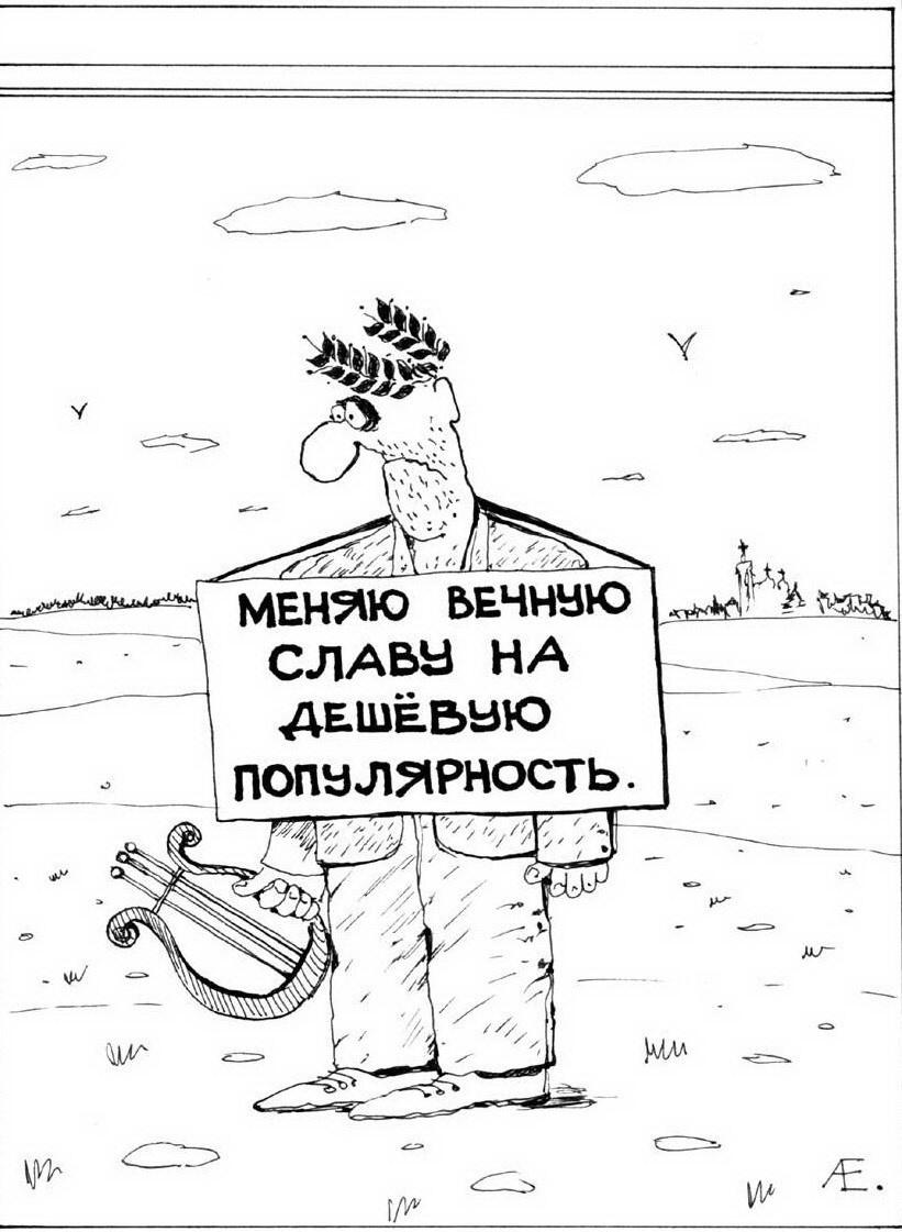 Яндекс картинки