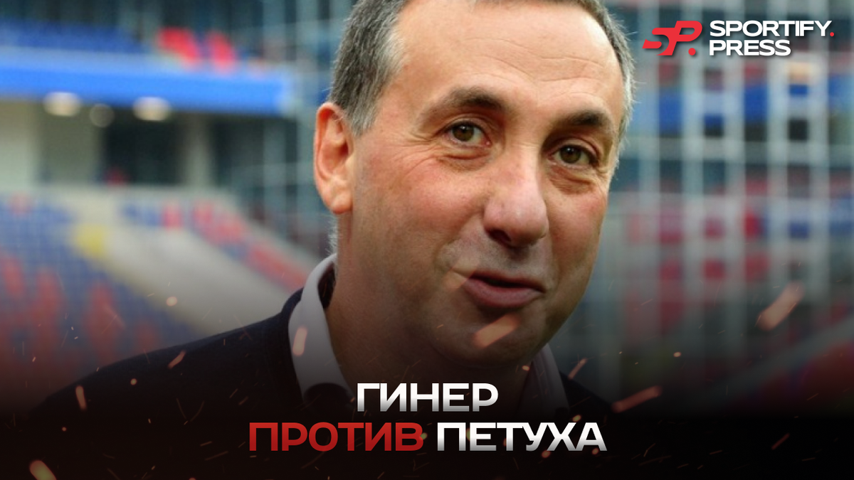 Фото: Официальное сообщество VK ПФК "ЦСКА"