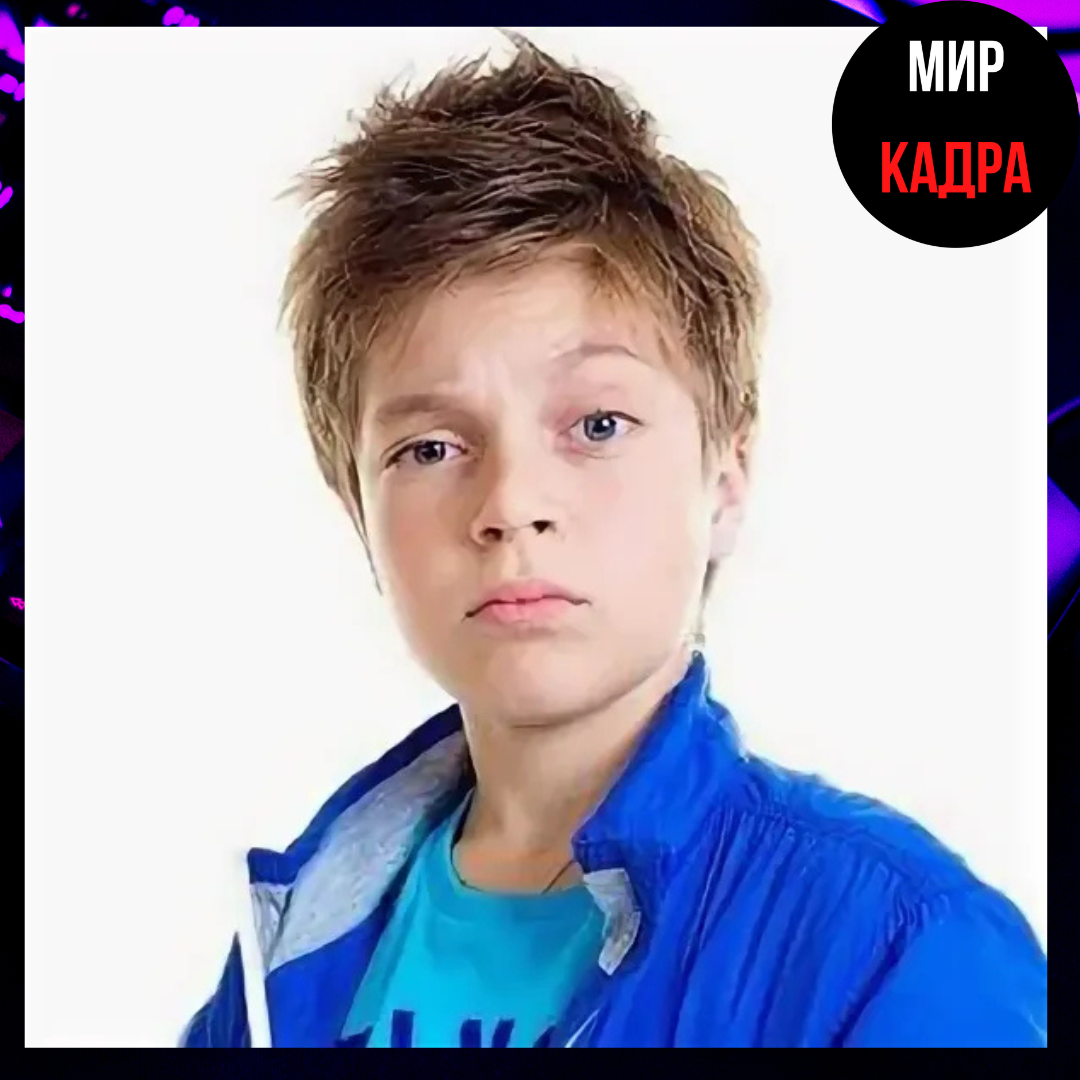 Егор Клинаев