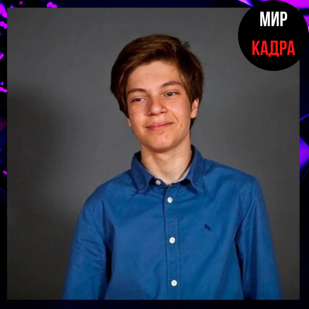 Егор Клинаев