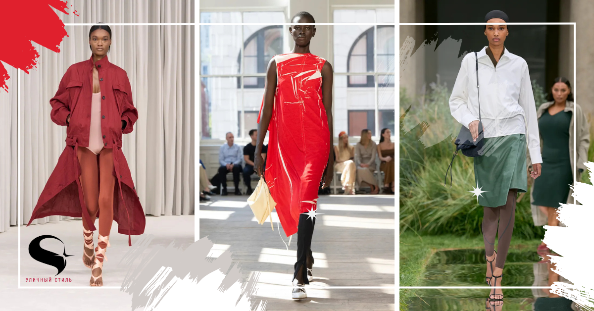 Легинсы станут самым модным предметом гардероба в 2025 году (да, вы правильно прочитали)