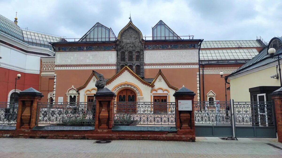 Вход в Третьяковскую галерею. фото автора