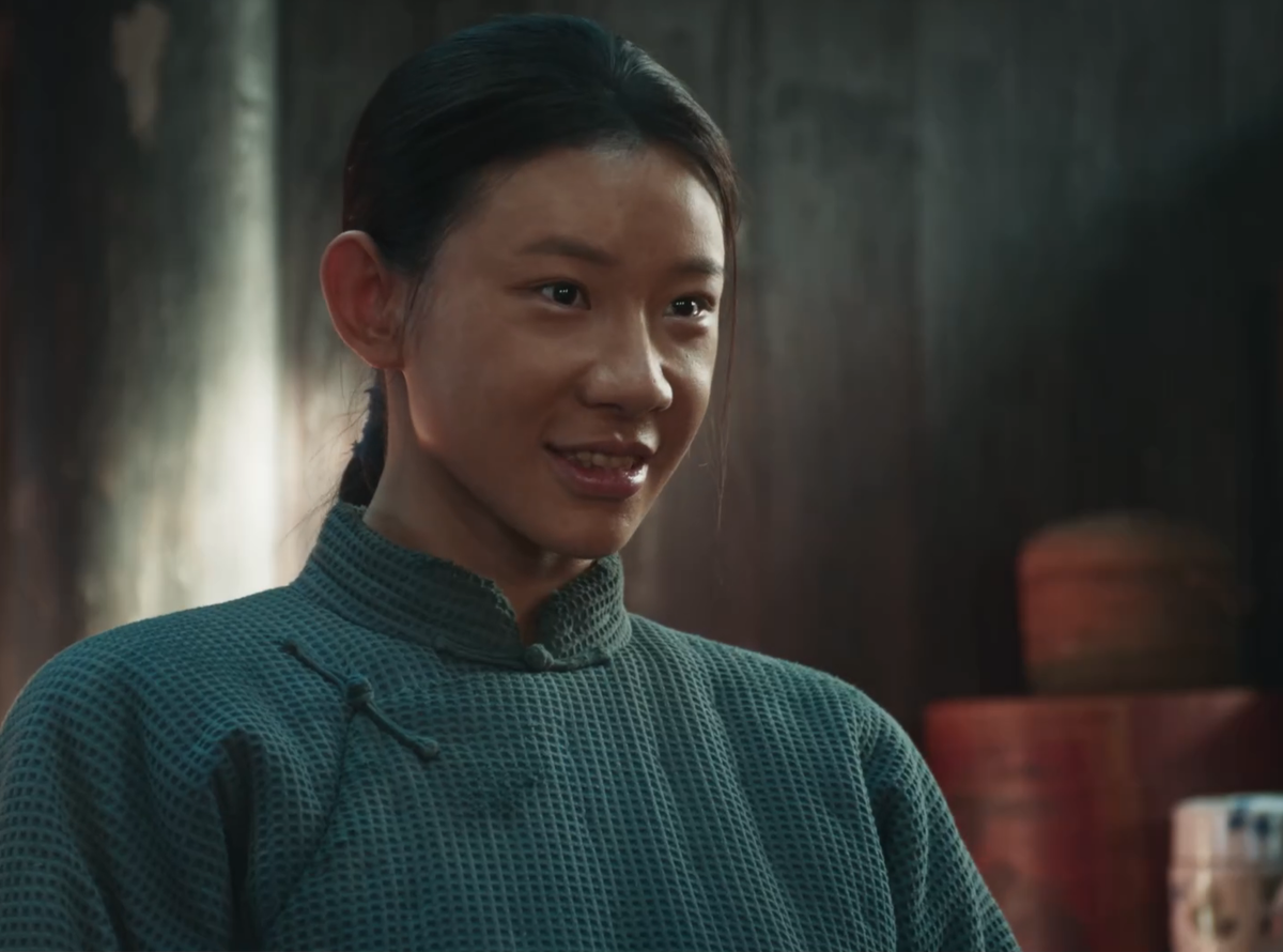 «Эта процветающая земля»