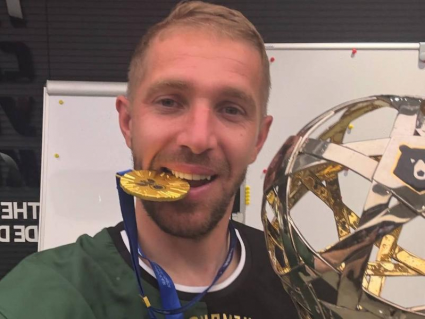 Фото: социальные сети Юрия Газинского