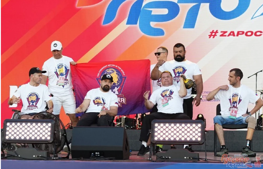    Фото: пресс-служба международного богатырского движения «Сильнейшая нация мира»