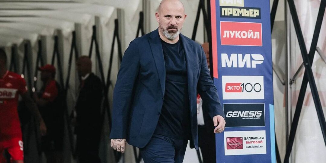 Станкович: «Конечно же, нельзя назвать победу тренерской»