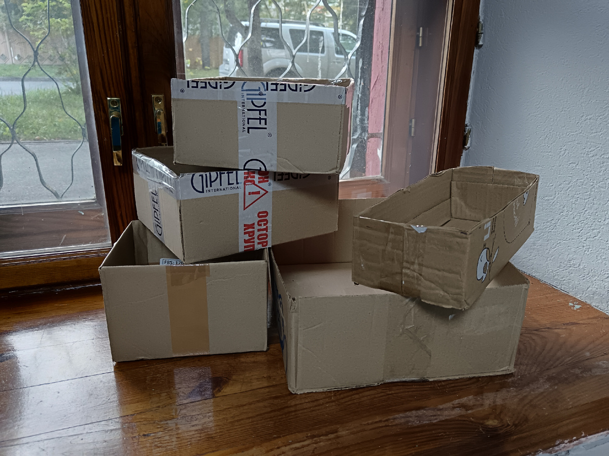 Какие есть коробки