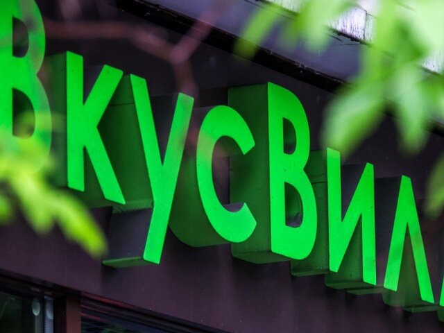    Фото: ТАСС/Евгений Мессман