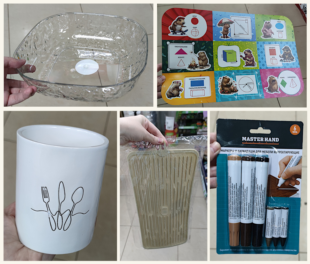 Все фото авторов