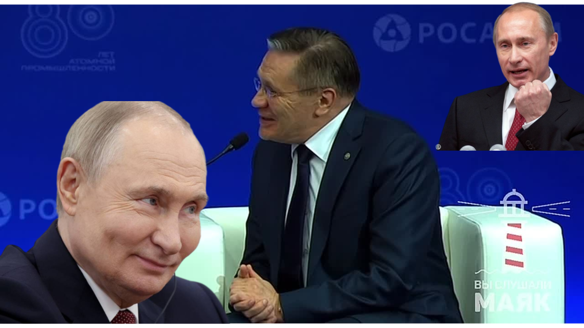 Автор: В. Панченко