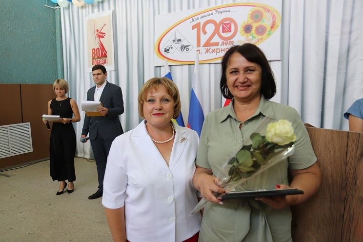 Фото В.Шеина Диана Огнева  📷
