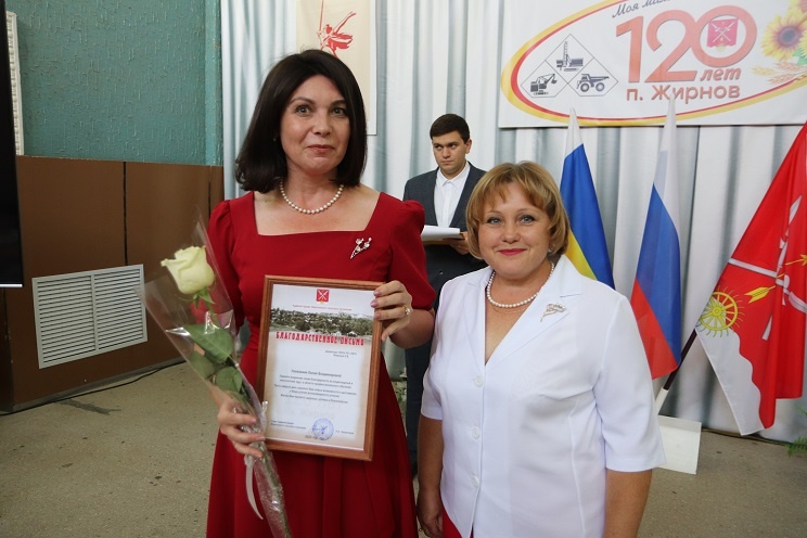 Фото В.Шеина Диана Огнева  📷
