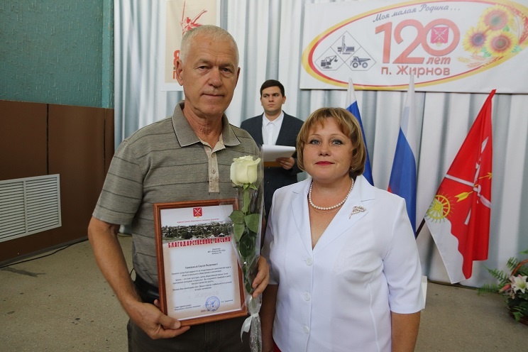 Фото В.Шеина Диана Огнева  📷
