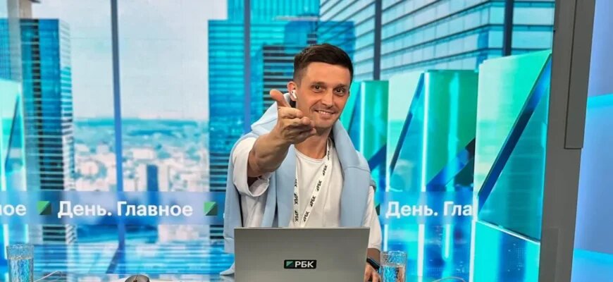 Телевизионный продюсер Денис Бечин