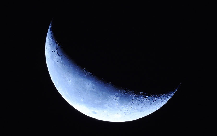    Ритуалы на Новолуние 23 августа 2025 года: очищение, планы и начало нового цикла