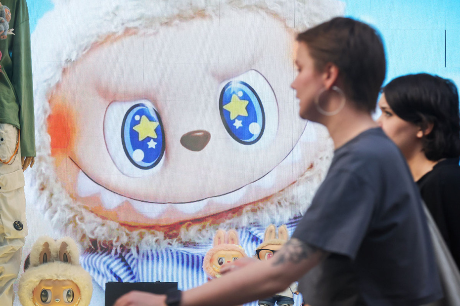    Наталья Шатохина/NEWS.ru