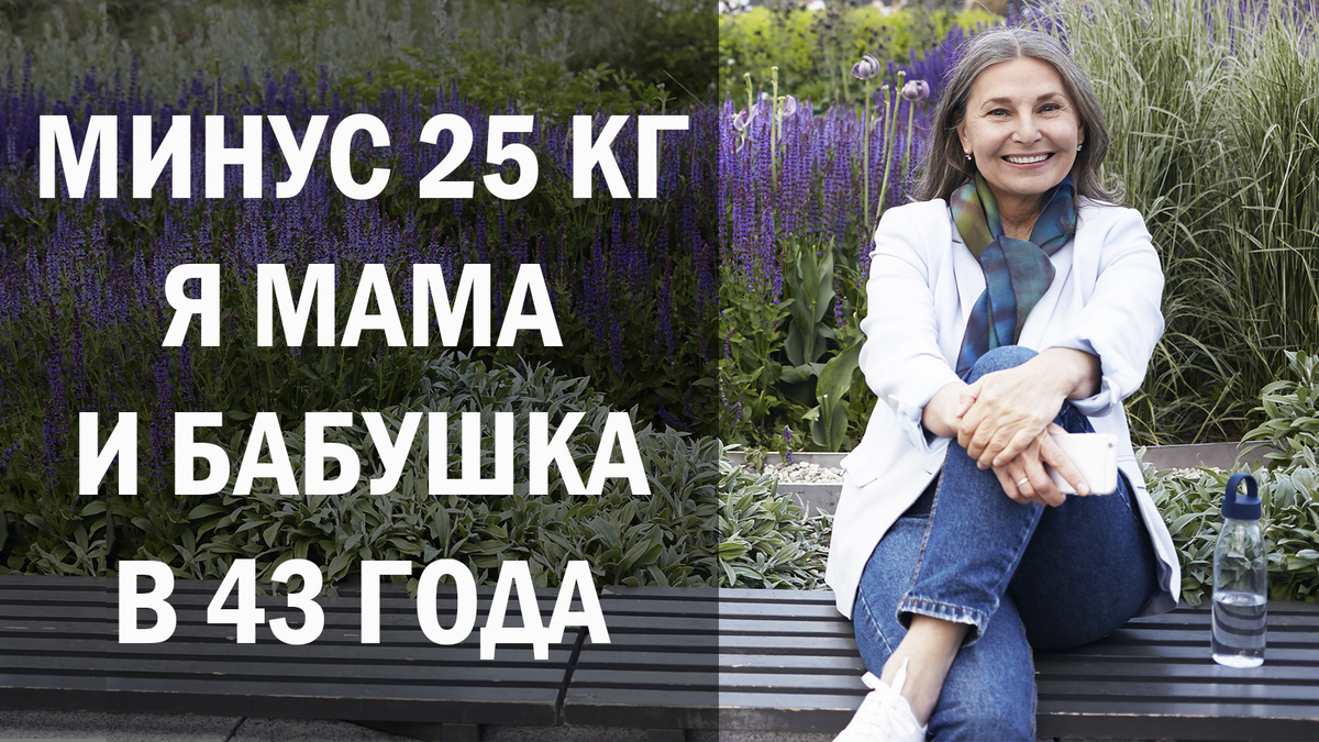 Ольга решила сохранить анонимность, поэтому изображение из фотобанка