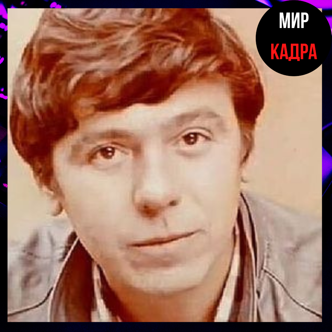 Виктор Ильичёв