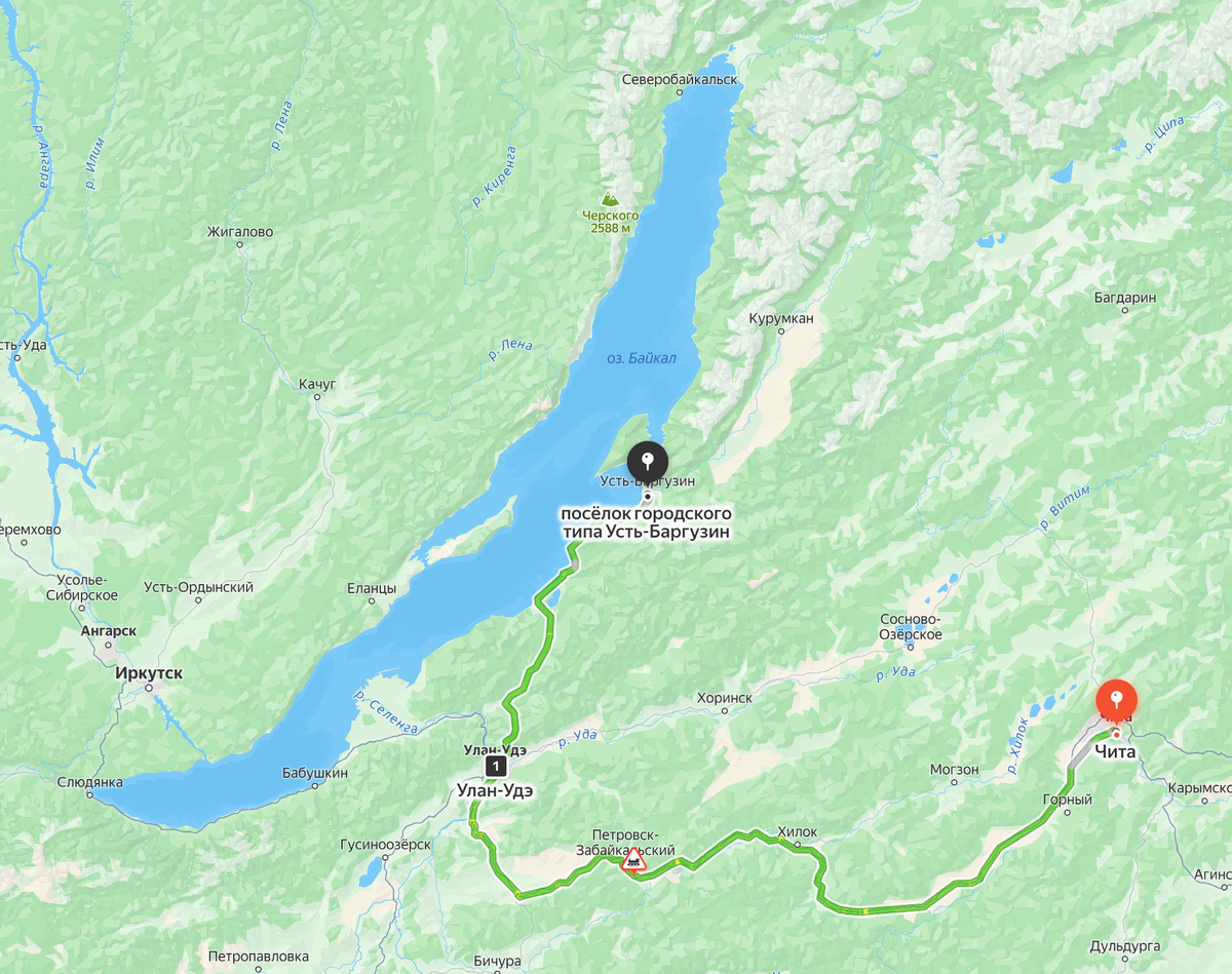 Чита - Усть-Баргузин