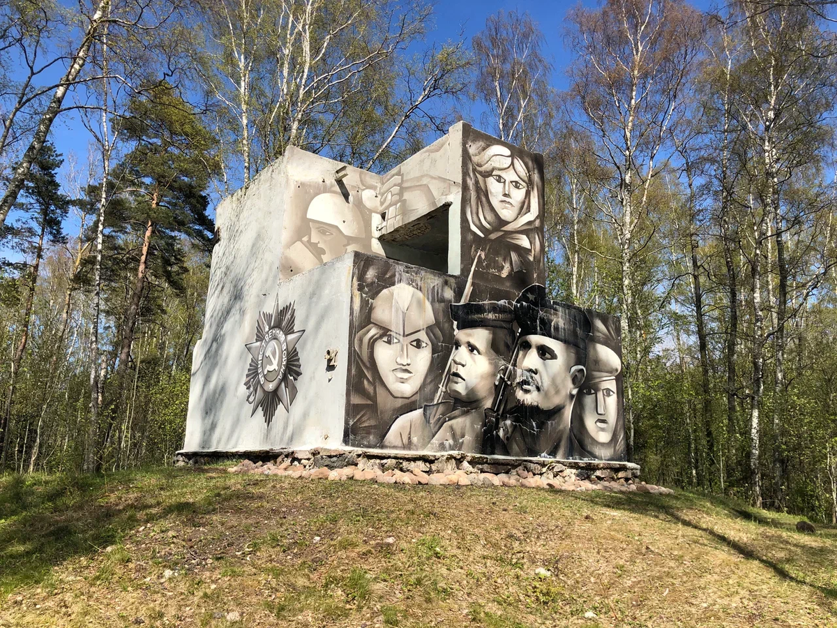 Дальномерный павильон (Форт "Серая Лошадь")