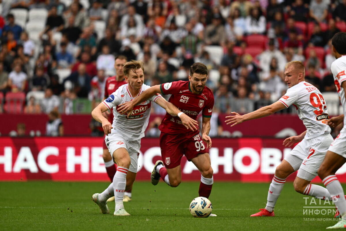 Фото: rubin-kazan.ru