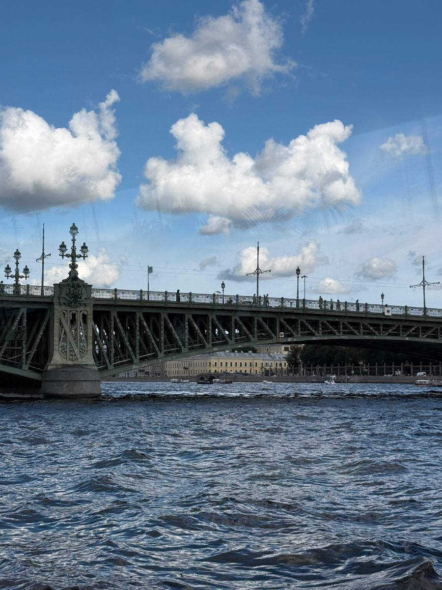 Город романтики 