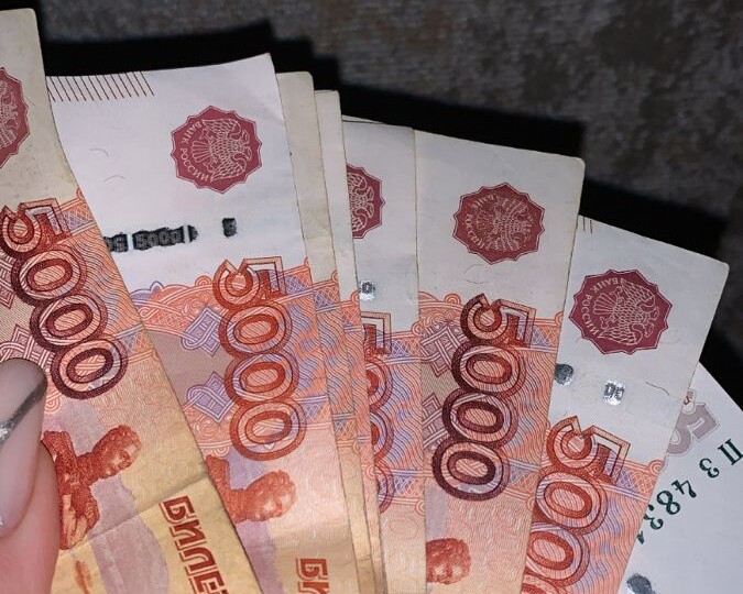 Закрыла кредит на 30 000 рублей с помощью этого способа. Делюсь по секрету с вами.